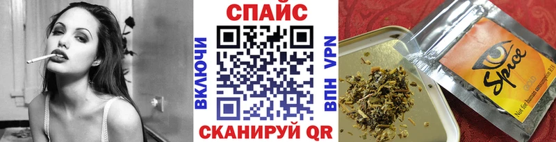 Бутират жидкий экстази  что такое наркотик  Нестеровская 