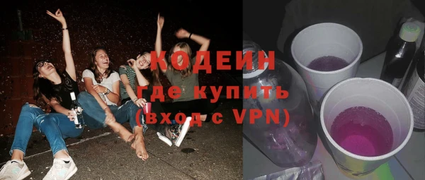 тгк Балабаново