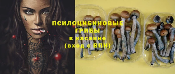 кокаин Баксан