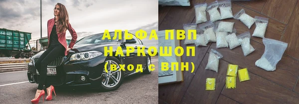 кокаин Баксан