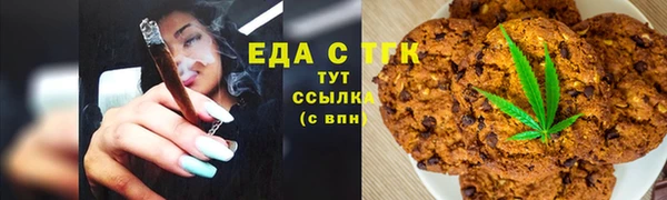 кокаин Баксан