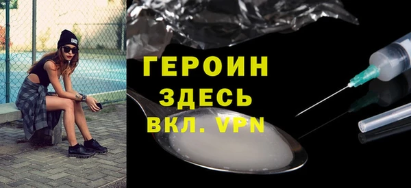 тгк Балабаново