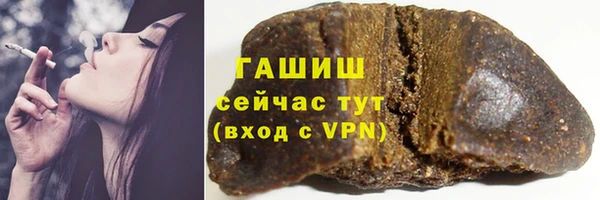 кокаин Баксан