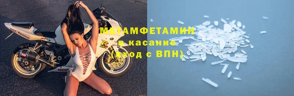 тгк Балабаново
