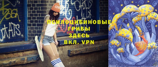 кокаин Баксан
