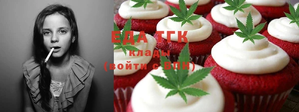 кокаин Баксан