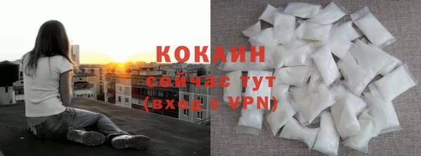 тгк Балабаново