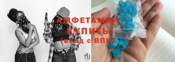 тгк Балабаново
