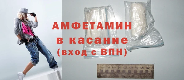 метадон Балахна