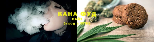 кокаин Баксан