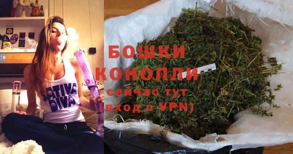 кокаин Баксан