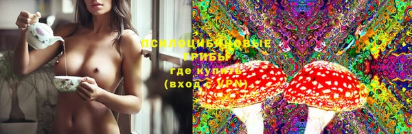 метадон Балахна