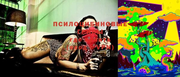 кокаин Баксан
