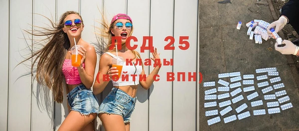 кокаин Баксан