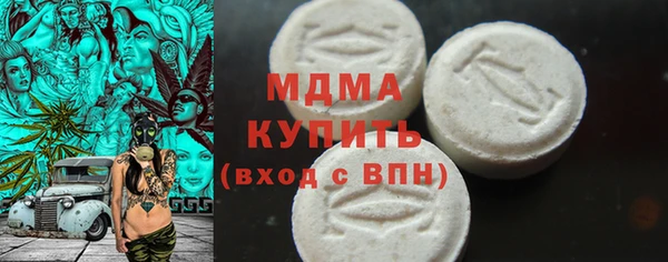 метадон Балахна