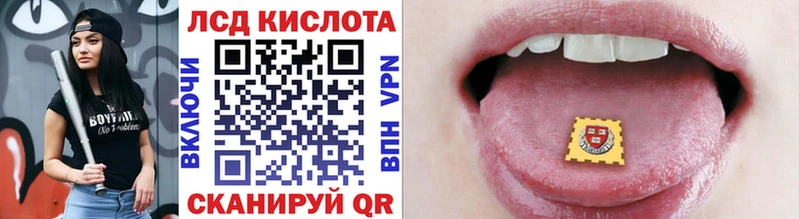 Марки NBOMe 1500мкг  Нестеровская 