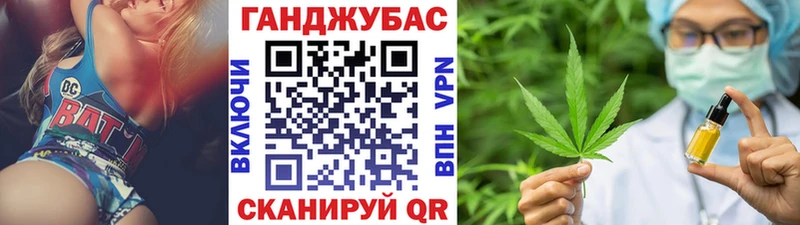 Бошки Шишки семена  хочу   даркнет как зайти  Нестеровская 